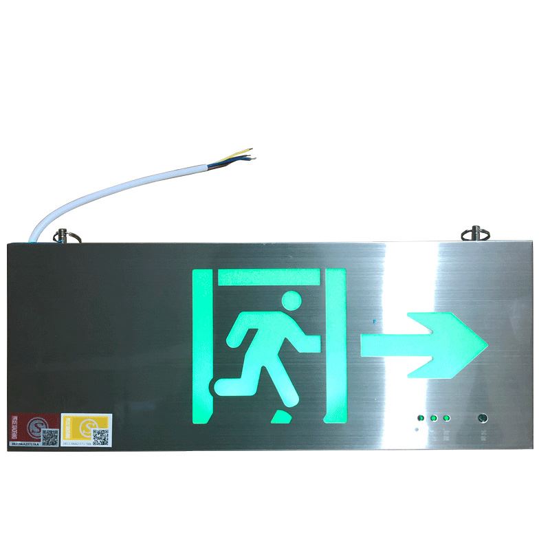 不锈钢安全出口消防应急疏散指示牌LED标志灯明暗装诱导逃生通道 - 图3