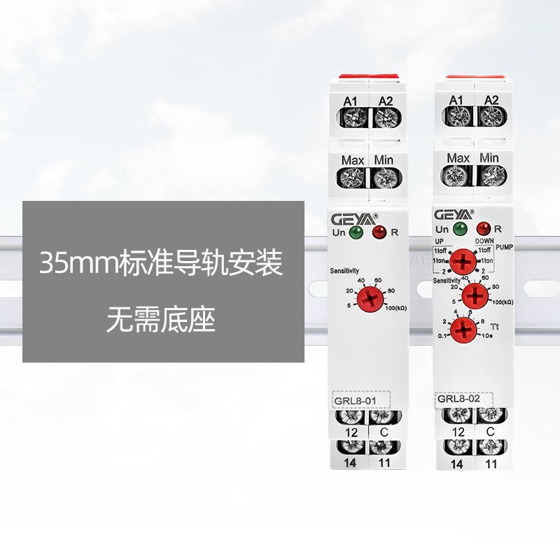 GEYA格亚电子式液位继电器GRL8-0102自动水池水位监控控制器DC24V-图0