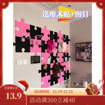 Photo Wall Panel Splicing Felt Wall Decoration Blackpink Background Wall Upkeep Message Board Ornament Containing Rack Hair