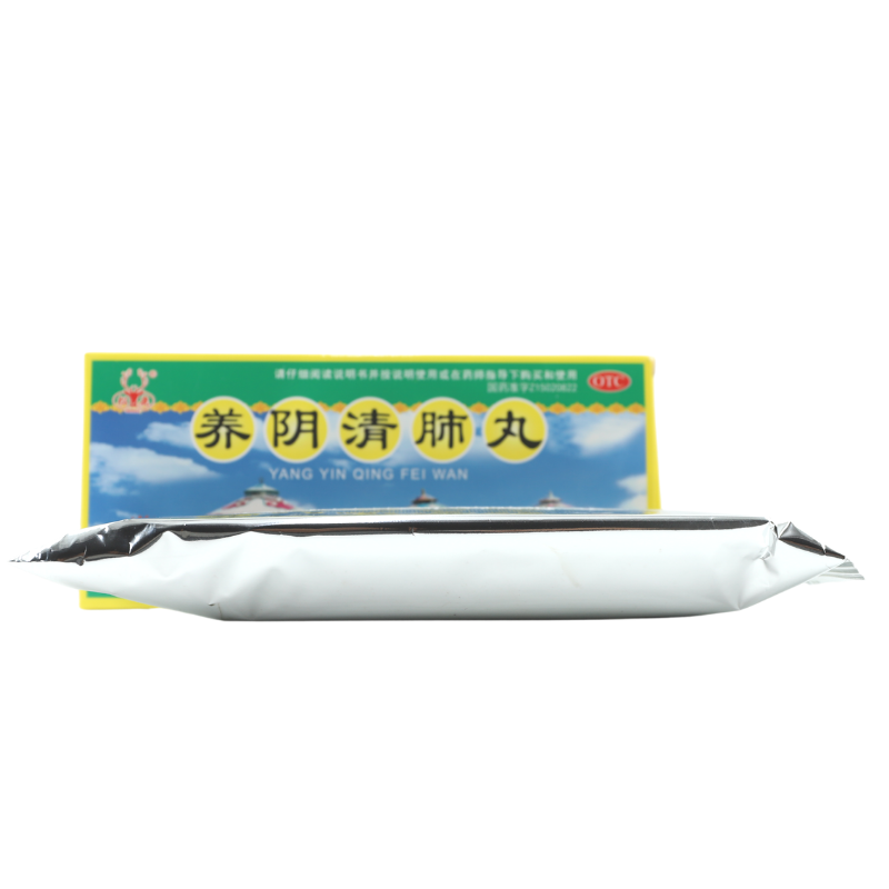  明心堂大药房感冒咳嗽