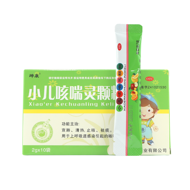 坤康 小儿咳喘灵颗粒 2g*10袋/盒