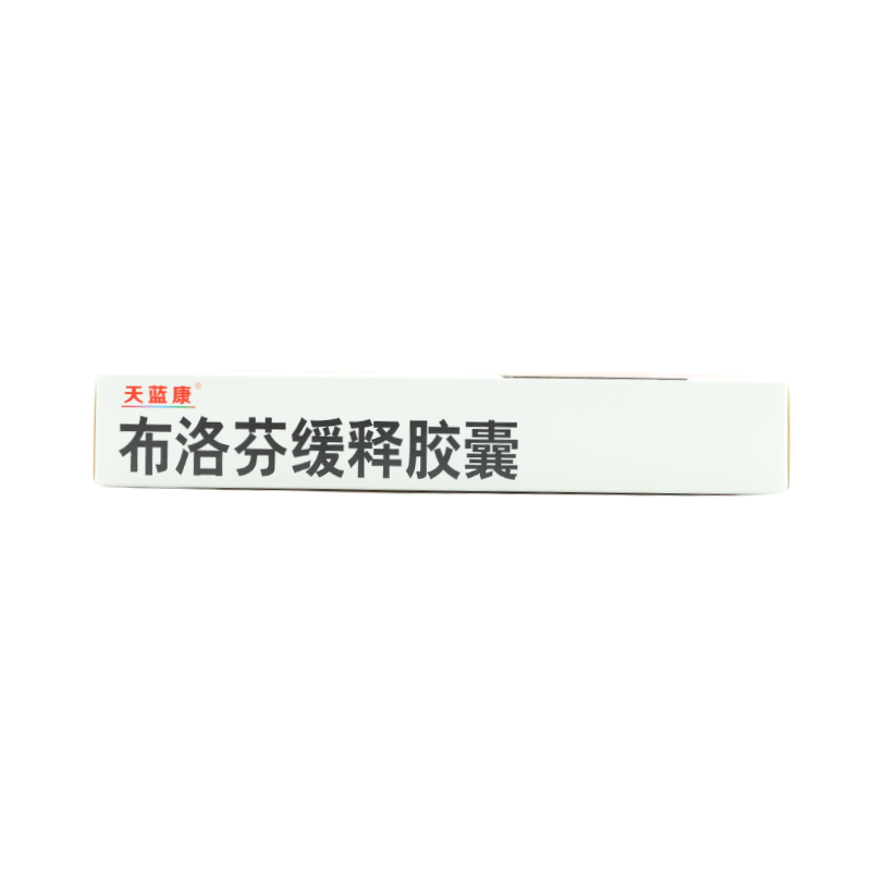 天蓝康  布洛芬缓释胶囊 0.3g*24粒/盒
