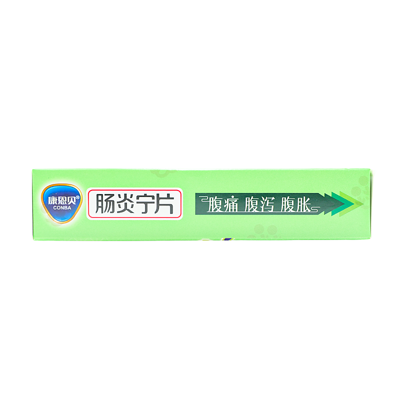 康恩贝 肠炎宁片 0.42g*48片/盒