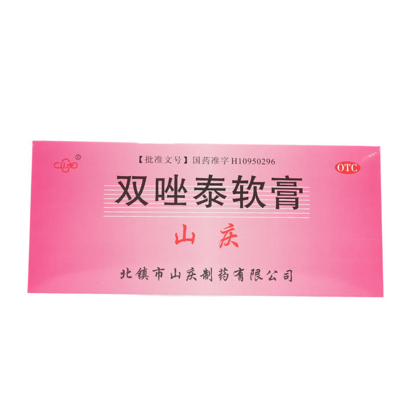 山庆 双唑泰软膏 4g*4支/盒