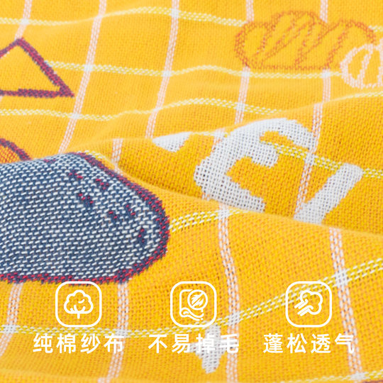 Pure cotton yarn square towel children's towel soft face washing household full cotton cartoon absorbent facial towel hangable