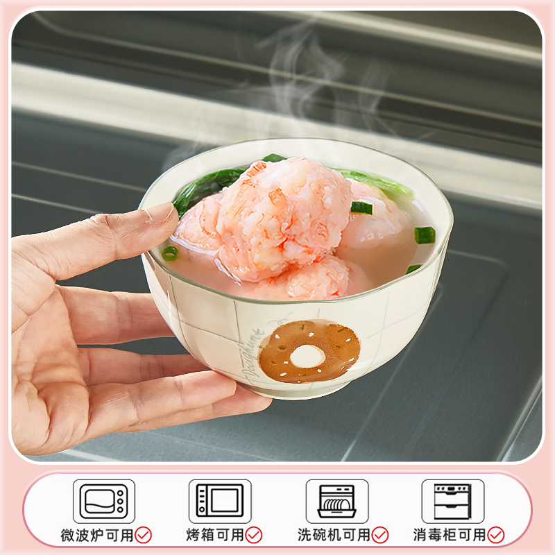 釉下彩碗单个装陶瓷餐具2025新款高颜值可微波釉下彩饭碗盘碟家用 - 图0