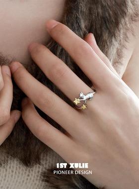 摘星猫戒指纯银原创小众设计冷淡风高级感开口不掉色