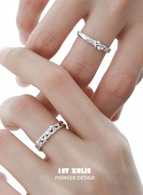 光域纯银情侣对戒原创小众设计高级感食指开口戒指不掉色