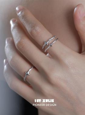 四芒星纯银情侣对戒原创小众设计高级感冷淡食指戒指