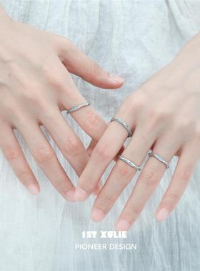纯银不掉色原创海域素圈戒指小众设计冷淡风高级开口食指情侣对戒