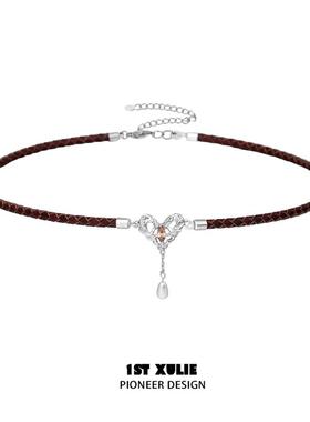 爱心吊坠纯银项链不掉色原创小众设计皮革锁骨链新款颈链