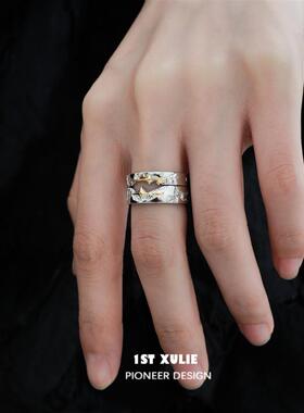 星陨系列S925纯银情侣对戒小众设计冷淡风高级开口戒指女节日礼物