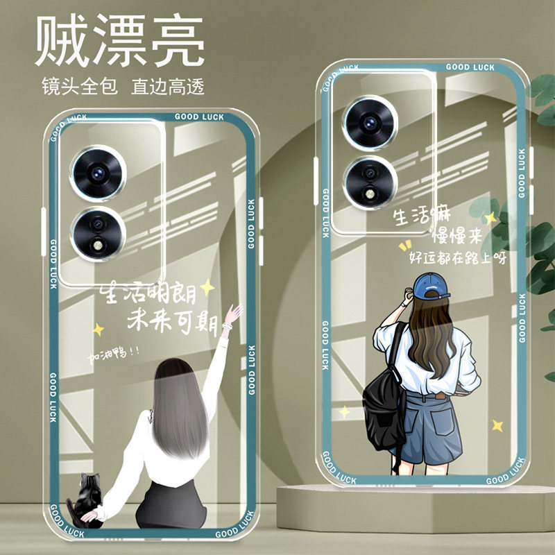 Straight edge crystal clear OPPOA97 mobile phone case 5G new all-inclusive edge lens all-inclusive anti-fall imitation airbag protective cover female silicone soft shell cute personalized cartoon creative new product simple and high-end sense