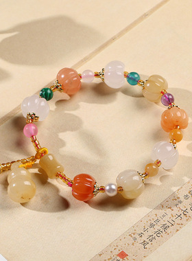 天然新疆南瓜珠手链情侣款复古民族风貔貅葫芦南瓜金丝玉手串