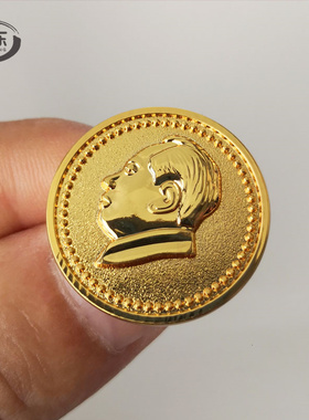 怀东祝福简约伟人头像像章装饰品