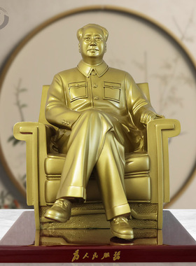 怀东树脂装饰伟人头像客厅书房