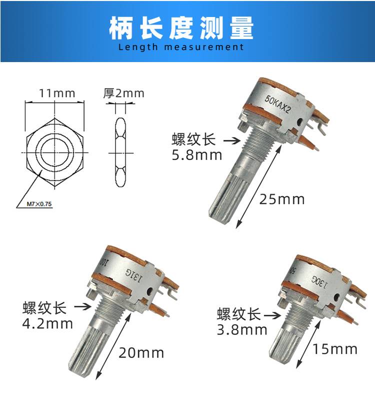 进口日本ALPS音响功放机音频音量双联六脚6脚电位器 b100K50K10K - 图1