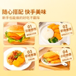东方甄选黄金脆脆排（虾排）含鸡肉虾仁无需油炸空气炸锅即可烹饪