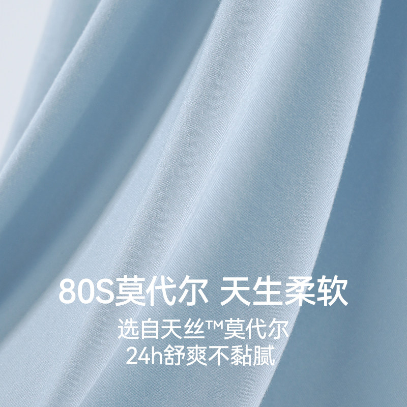 东方甄选莫代尔男士内裤男式四角内裤平角短裤透气红色秋季薄款,淘宝优惠券,粉丝福利购,淘宝优惠卷