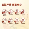 东方甄选榴莲蜜薯红薯黄心地瓜番薯软糯当季新鲜蔬菜3斤/4.5斤装 图片 4