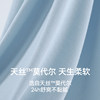 Oriental Selection Modal Men's Underwear 3 Pack/Box