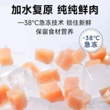 Осуринные закуски для кошек куриная куриная куриная грудка домашних животных котенок лиофили