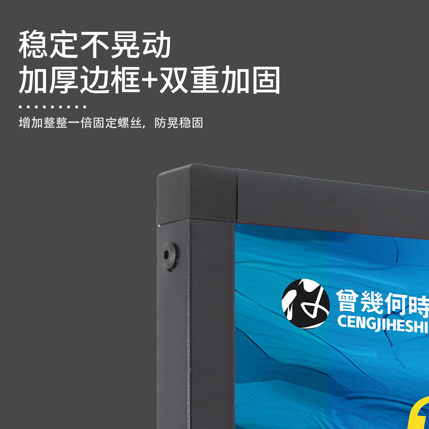 丽萍展示架80x180双面kt板立式宣传易拉宝门型落地式海报架美式款,淘宝优惠券,粉丝福利购,淘宝优惠卷