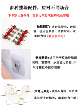 铝合金细窄边立体相框挂墙金属画框大尺寸广告框海报框架定制空框
