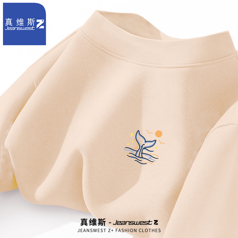 真维斯Z+双面绒打底衫男秋冬季2024新款保暖上衣内搭白色长袖t恤H