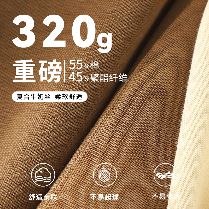 真维斯Z+卫衣男春秋季新款美式潮牌翻领宽松大学生插肩长袖外套H