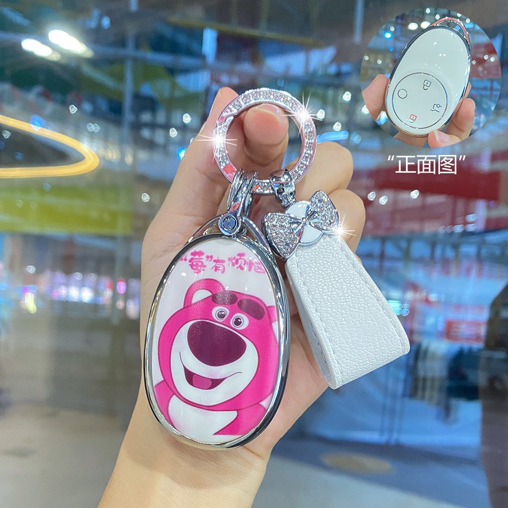 适用2025款埃安RT钥匙套24款传祺埃安UT埃安V霸王龙保护包壳扣 - 图3