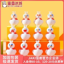 Honey Snow Ice City Genuine License Toy Girl Snowking Perimeter Blind Box Tumbler Child Paparazzi over the familys puzzle