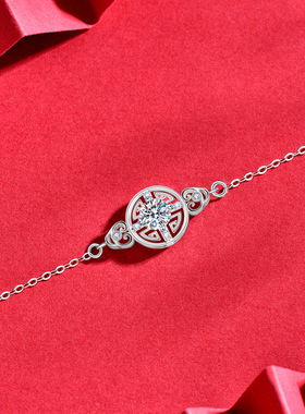 中国风S925银镀18K金手链女生高级ins莫桑钻钱币手饰古风diy配饰