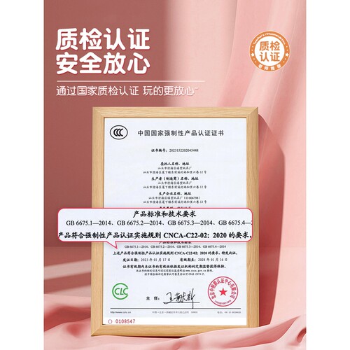 考古挖掘库洛米三俪鸥美乐蒂石膏玩具儿童手工益智挖宝石盲盒宝藏 - 图3