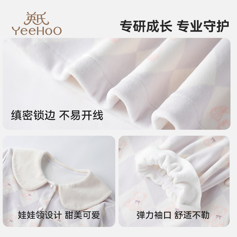 YEEHOO/英氏女童加厚睡裙秋冬小女孩长袖连衣裙甜美家居服中大童