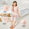 British boys and girls pajamas set autumn and winter modal