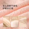 Yingshi children's pajamas winter thickened boys and girls set