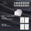 Yingshi teen student pure cotton home clothes suit summer
