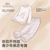 Yingshi girl's pajamas girls pure cotton home clothes set