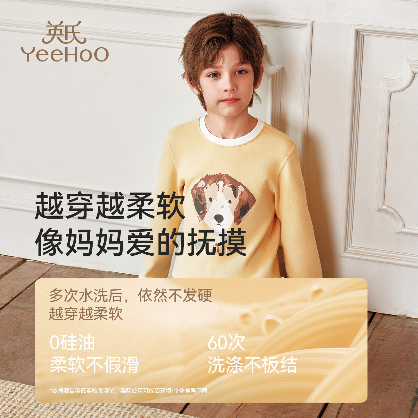 Ying's children's pajamas set split pure cotton