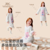 Ying's girls' type A warm and breathable nightgown suit