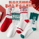高考袜子男女中筒袜棉袜金榜题名礼盒中考加油励志礼品仪式感礼物