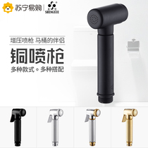 2319 St Snow Toilet Flushing Spray Gun Mate High Pressure Water Gun Water Faucet Toilet toilet Rinser Wash