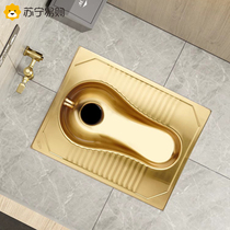 Golden 304 stainless steel squatting toilet Bar toilet squatting pit-type water tank suit toilet stool 2319