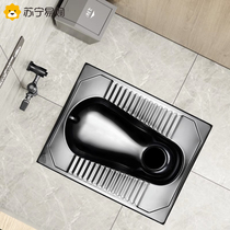 Black Stainless Steel Squatting Pan Toilet Induction Stool Pool Deodorant Squat Toilet Squatting Pit Type Tank Suit 2319
