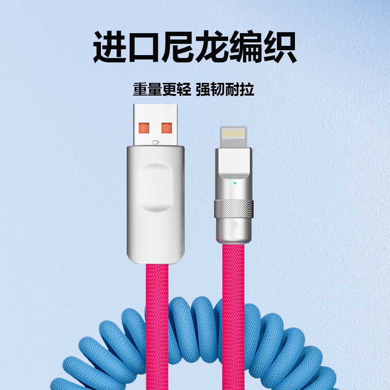 弹簧撞色数据线客制化适用于X手机iPhone14苹果12PD快充13螺旋27W充电线8P华为6A快充120W11机客线pro荣耀max - 图2