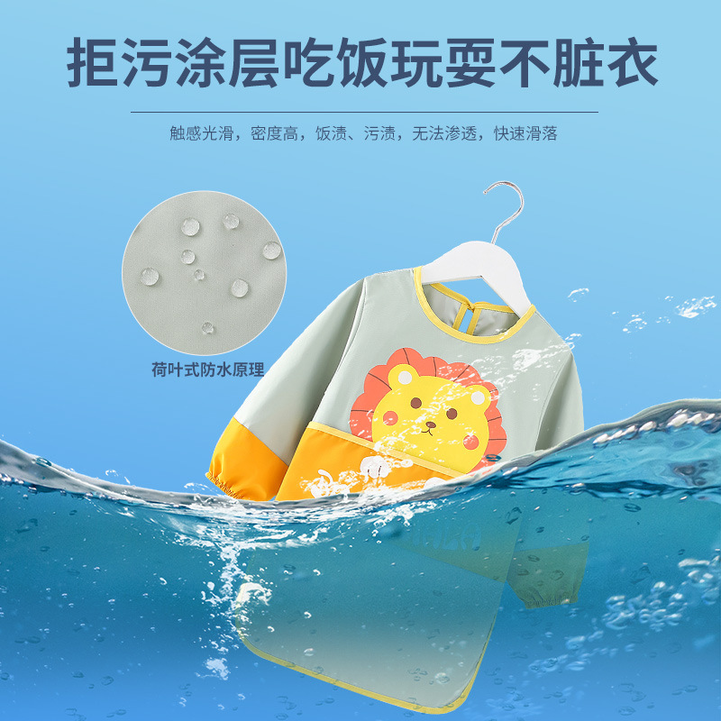 Baby eating smock, children's bib, apron, rice pocket, waterproof, anti-dirty painting, long-sleeved baby girl, autumn and winter outer wear