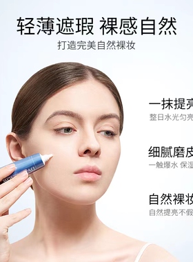 中国DYLANSNOW/黛兰雪改善黯沉,