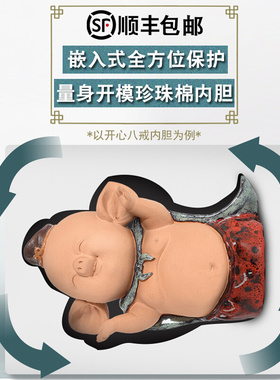 家居桌面装饰办公桌房间布置创意摆设猪八戒摆件开业乔迁新居礼品