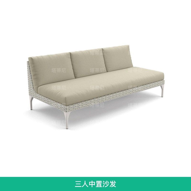 户外休闲沙发组合庭院阳台转角家具室外阳光房别墅露台藤编沙发,淘宝优惠券,粉丝福利购,淘宝优惠卷